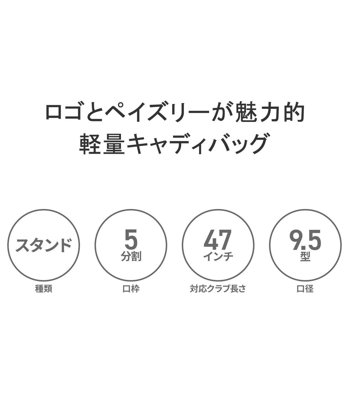 クーポン】オークリー OAKLEY オークリー キャディバッグ OAKLEY クーポン】オークリー OAKLEY オークリー キャディバッグ OAKLEY