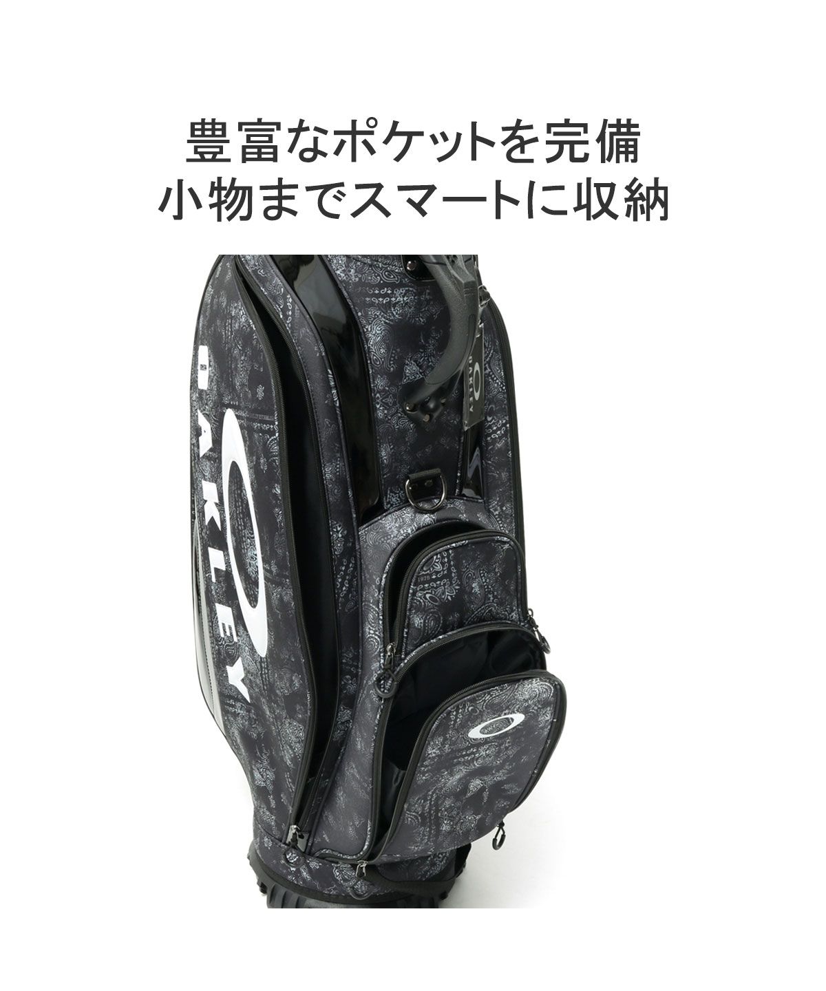オークリー OAKLEY オークリー キャディバッグ OAKLEY GOLF BAG