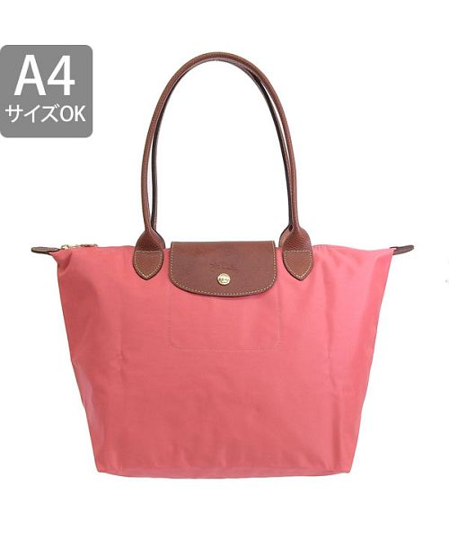 ロンシャントートバッグ クーポン】ロンシャン LONGCHAMP バッグ(505493128