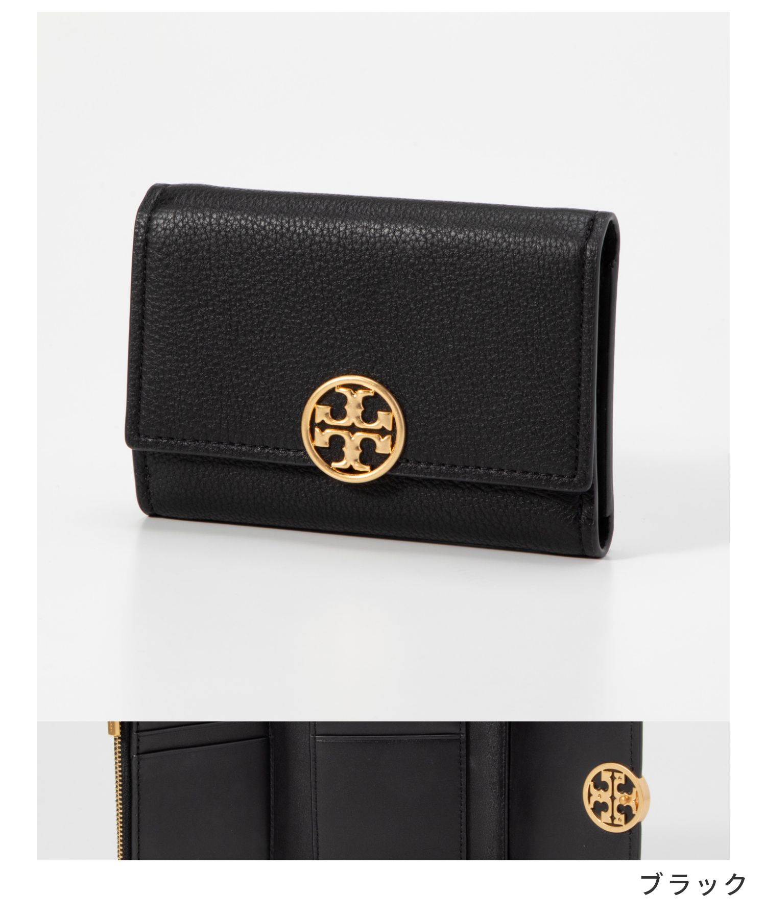 トリーバーチ ミニ財布 トリーバーチ TORY BURCH 140912 三つ折り財布 レディース 財布