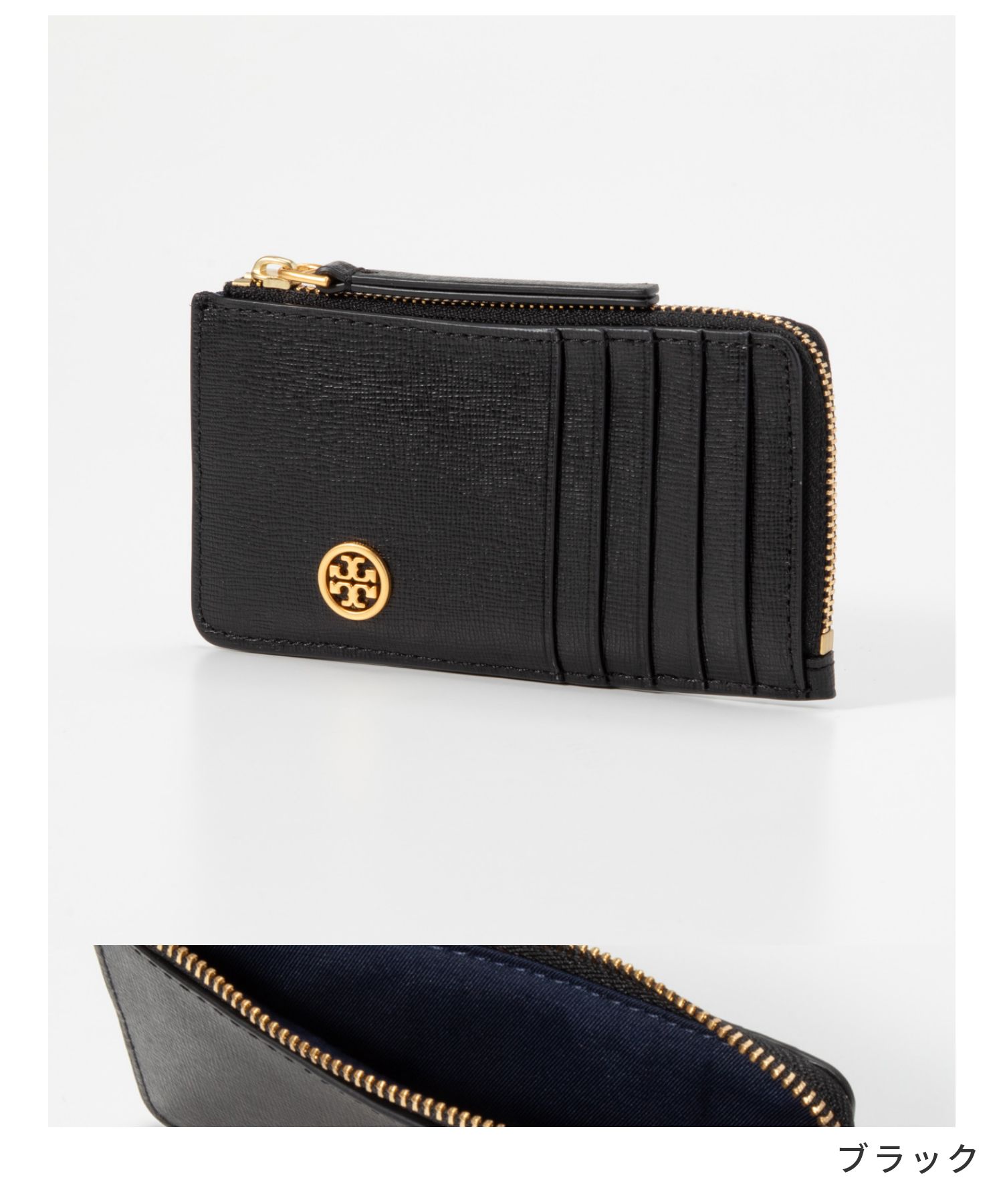 クーポン】トリーバーチ TORY BURCH 87162 カードケース レディース