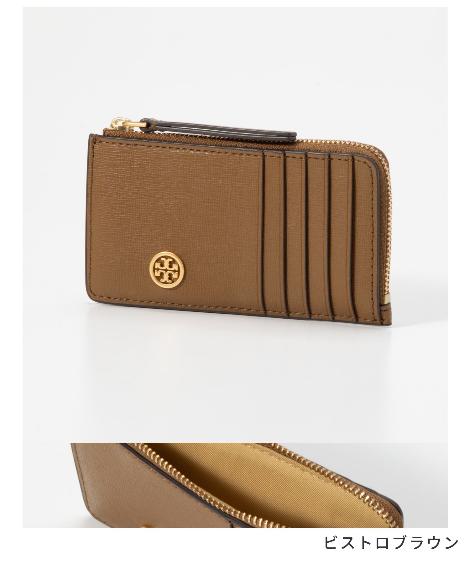 トリーバーチ TORY BURCH 87162 カードケース レディース ロビンソン