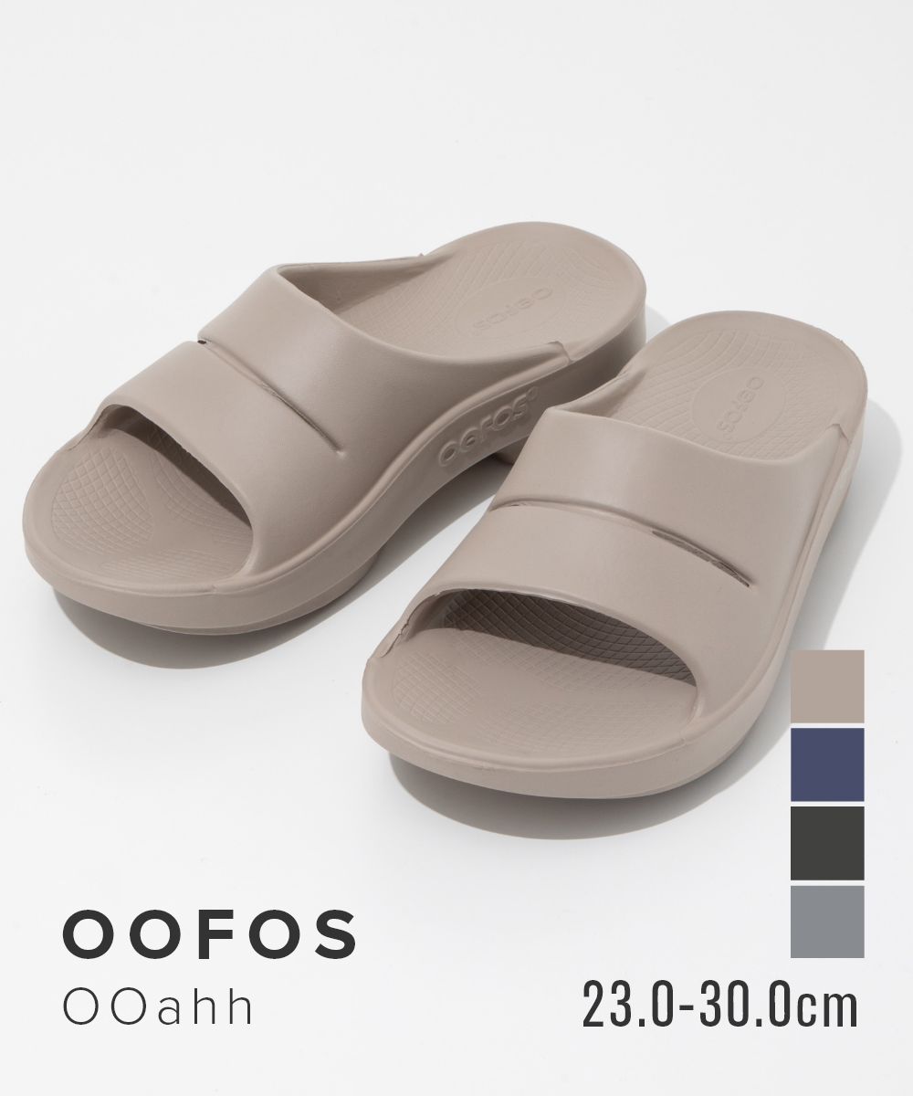28cm　OOFOS　サンダル　ooahh　ウーフォス　室内　メンズ　プレゼント ◇【国内正規販売店】[ooahh] OOFOS(ウーフォス)Ooahh(ウーアー