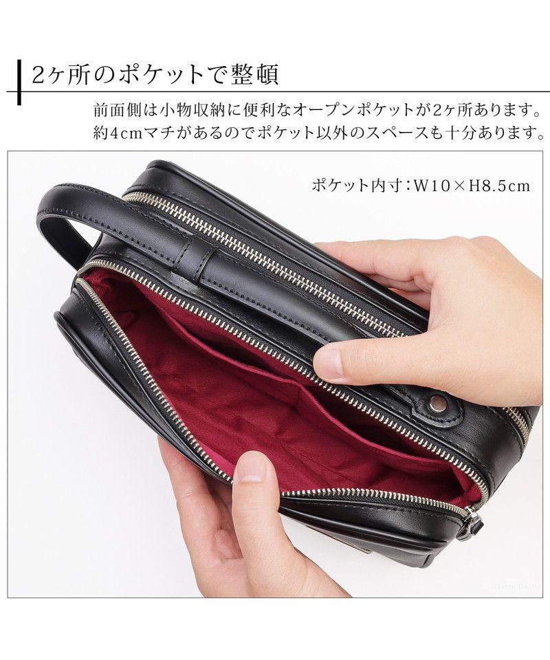 イシズエ 礎 セカンドバッグ メンズ ブランド 2way 日本製 イシズエ 礎 セカンドバッグ メンズ ブランド 2way 日本製