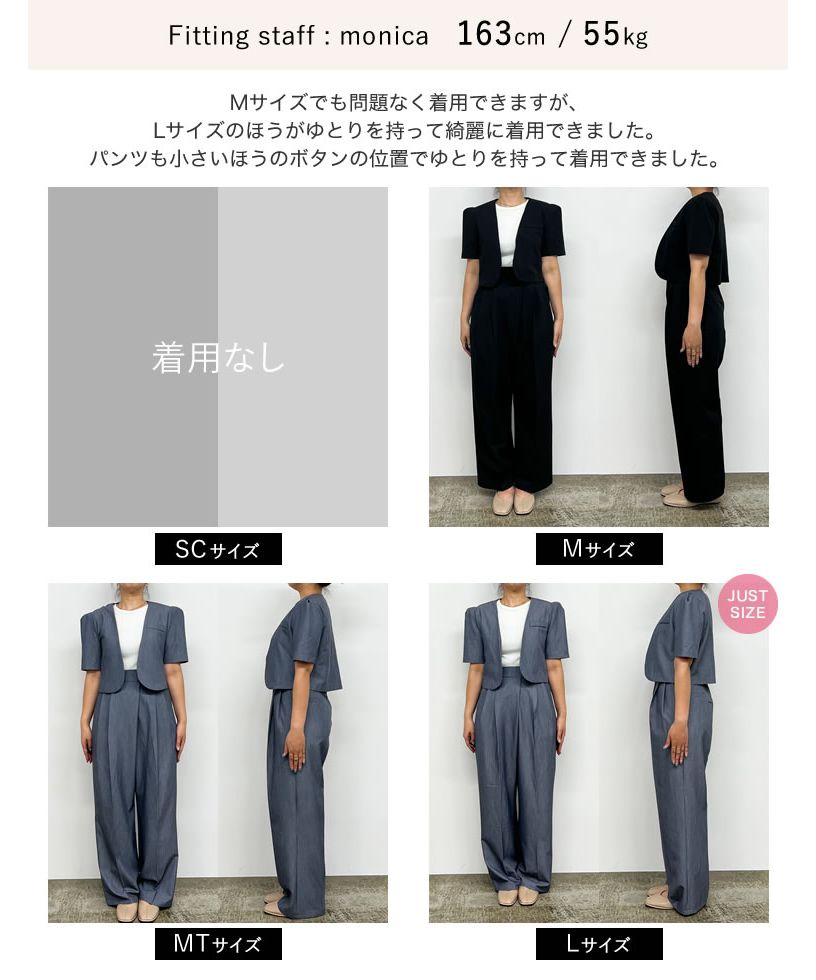 RE:EDIT(リエディ) ツイード調セットアップ 新品未使用 Lサイズ ツイードフリンジノーカラージャケット - ジャケット/アウター