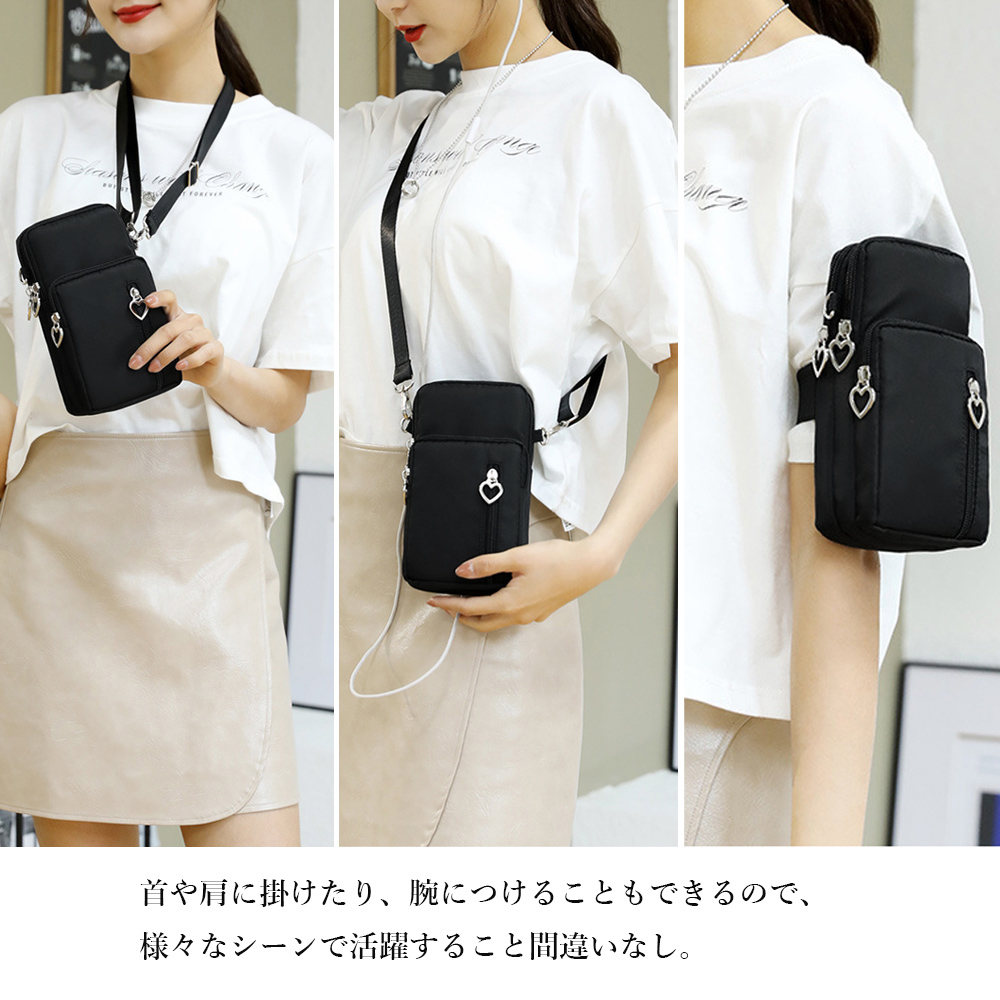 クーポン】【セール38%OFF】スマホポシェット ミニショルダー