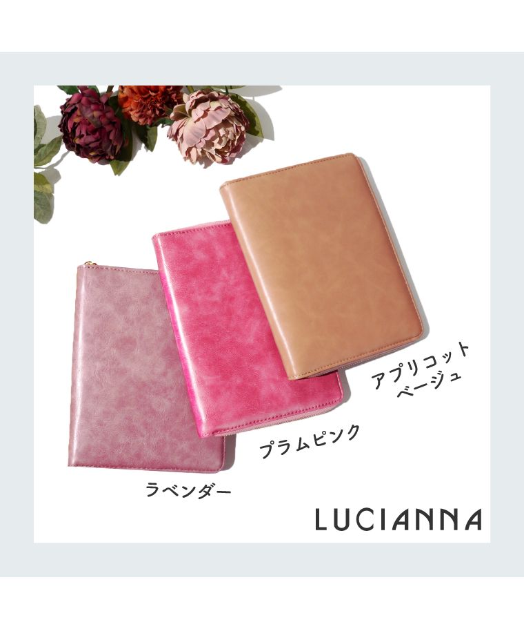 トールペイントお売約済み❤薬手帳カバー黒×ピンク