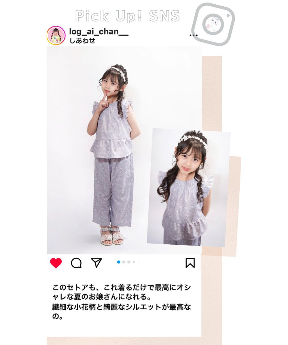 実物写真追加しました。キャサリンコテージ4点セット キャサリンコテージ 公式 (@CatherineCottag) / X