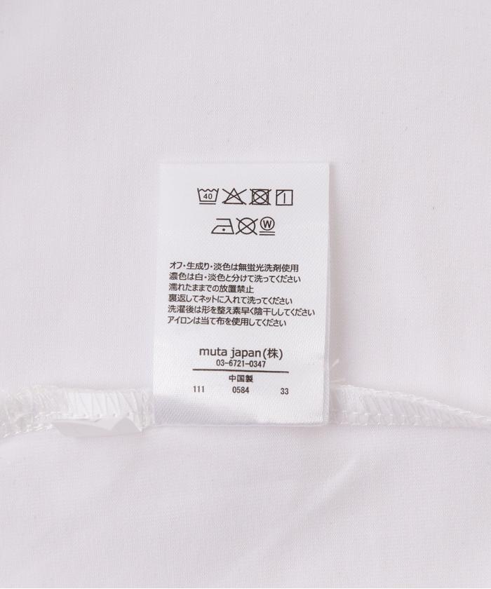 muta MARINE/ムータ マリン/marine シルクプリントTシャツ