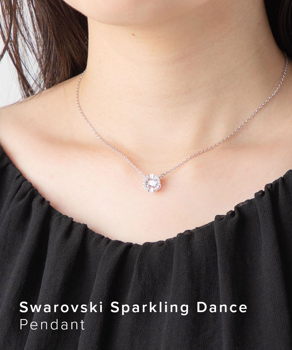 スワロフスキー swarovski 5286137 ネックレス Swarovski Sparkling Dance アクセサリー スパークリング ダンス ラウン(505493882) | スワロフスキー(swarovski) - d fashion スワロフスキー swarovski 5286137 ネックレス Swarovski Sparkling Dance アクセサリー スパークリング ダンス ラウン(505493882) | スワロフスキー(swarovski) - d fashion