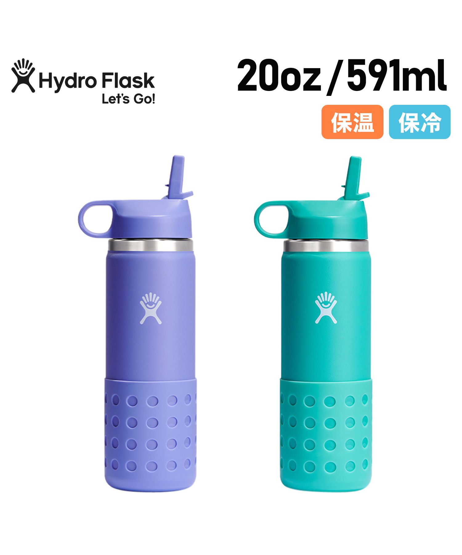 ハイドロフラスク Hydro Flask ハイドロフラスク Hydro Flask ハイドロフラスク Hydro Flask ハイドロフラスク Hydro Flask