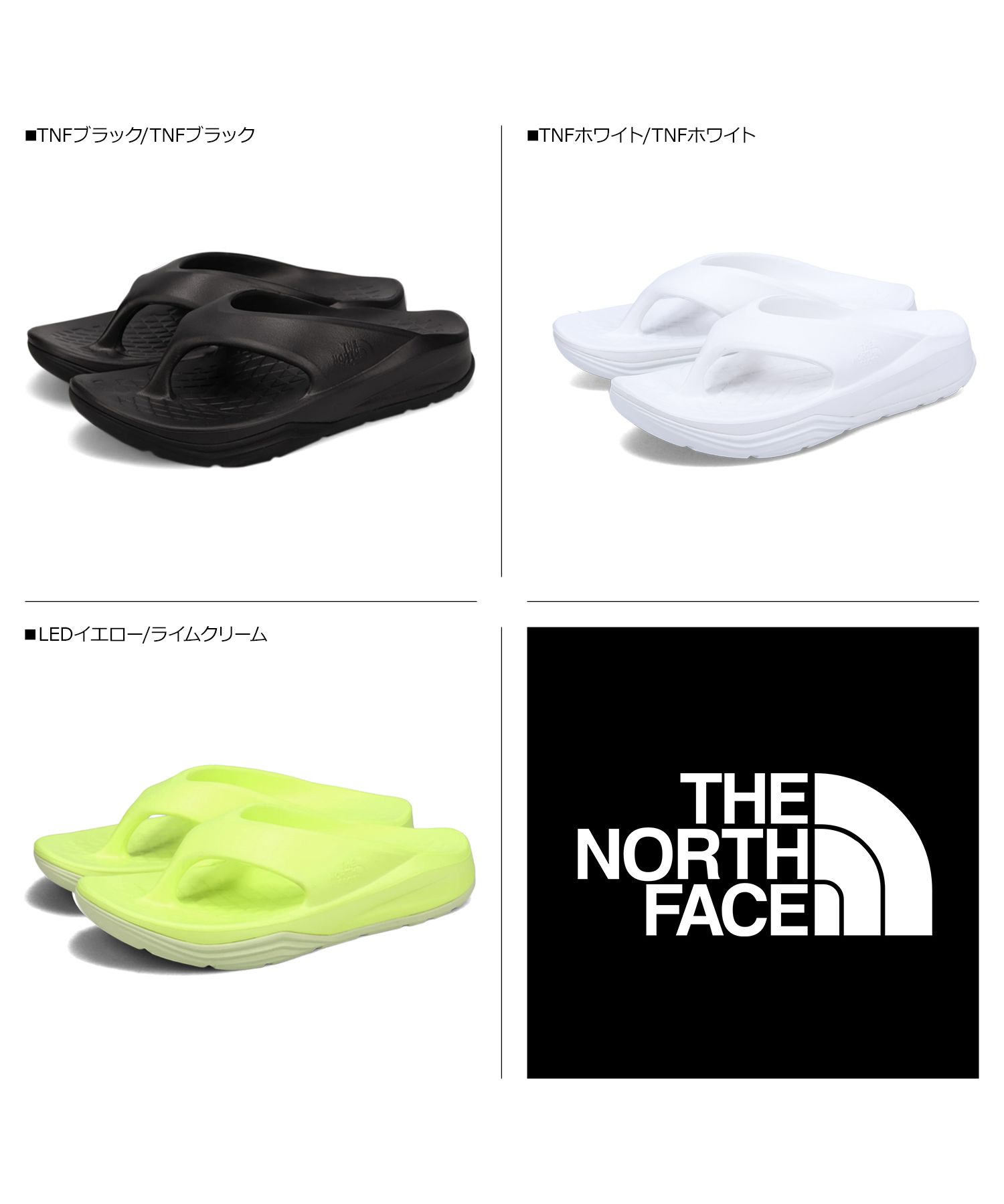 セール10%OFF】ザ・ノース・フェイス THE NORTH FACE ノース
