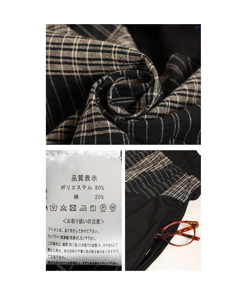 hazama ハザマ 2020SS 経年真価のテーパードサルエルパンツ ha za maの通販と買取。下北沢の古着屋ANTON。