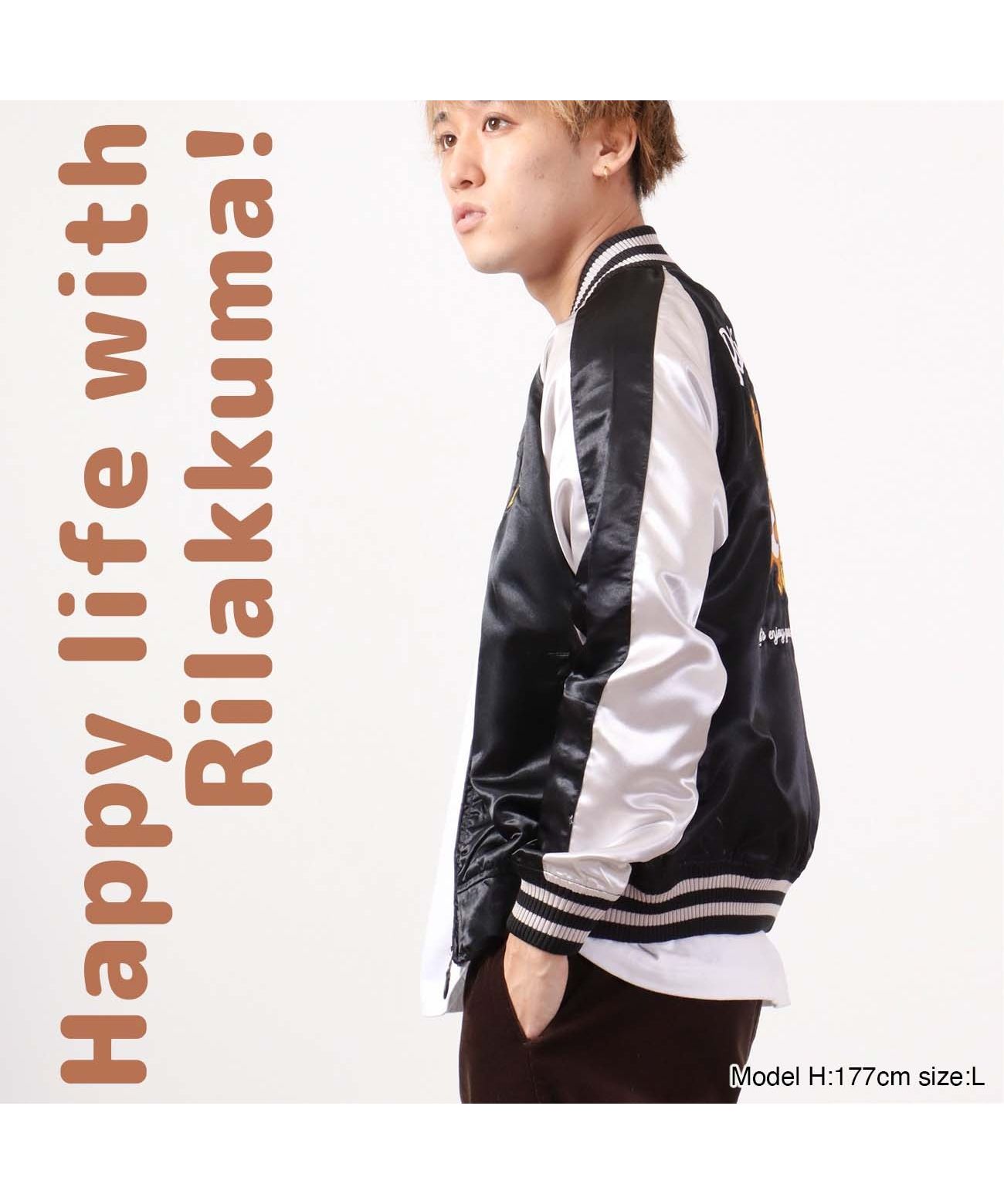 CUNE 30th ANNIV リバーシブルダウンジャケット リラックマ 森リバーシブルダウン｜ウサギがいる｜CUNE ONLINE STORE
