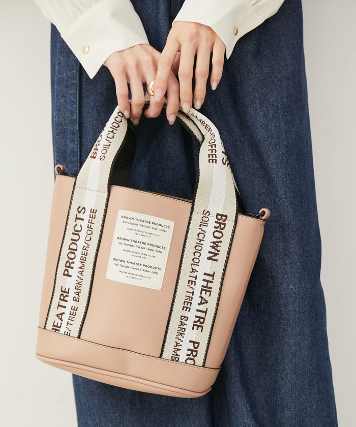 セール】【BROWN THEATRE PRODUCTSコラボ】2WAYミニトートバッグ セール】【BROWN THEATRE PRODUCTSコラボ】2WAYミニトートバッグ