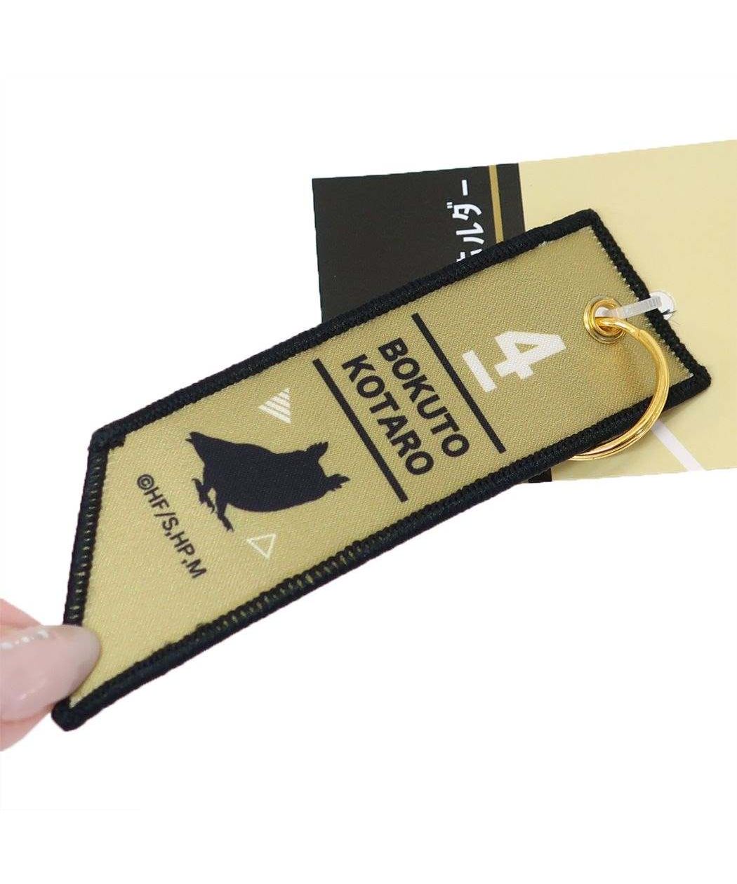 シネマコレクション cinemacollection ハイキュー