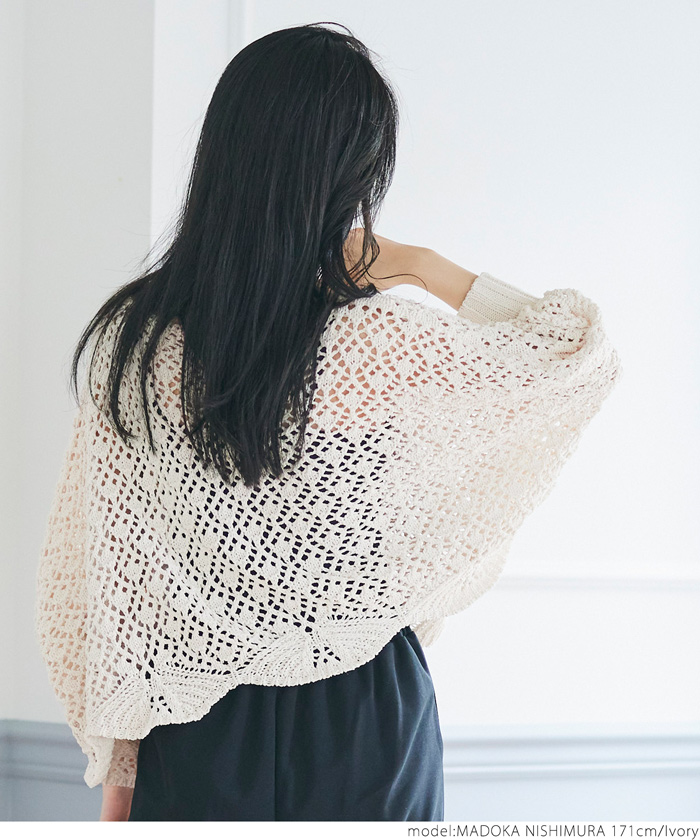 Long Sleeve Crochet Knit Flower Pattern｜長袖 かぎ編み ニット 花模様 - 古着屋グレープフルーツ  ムーン(Grapefruitmoon)Onlineshop