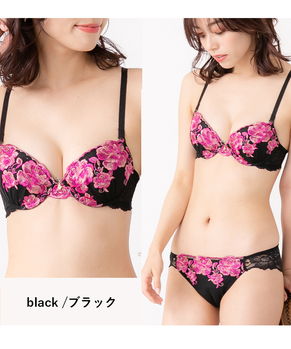 セール26%OFF】ピンクピンクピンク PINK PINK PINK 【3点セット セール26%OFF】ピンクピンクピンク PINK PINK PINK 【3点セット