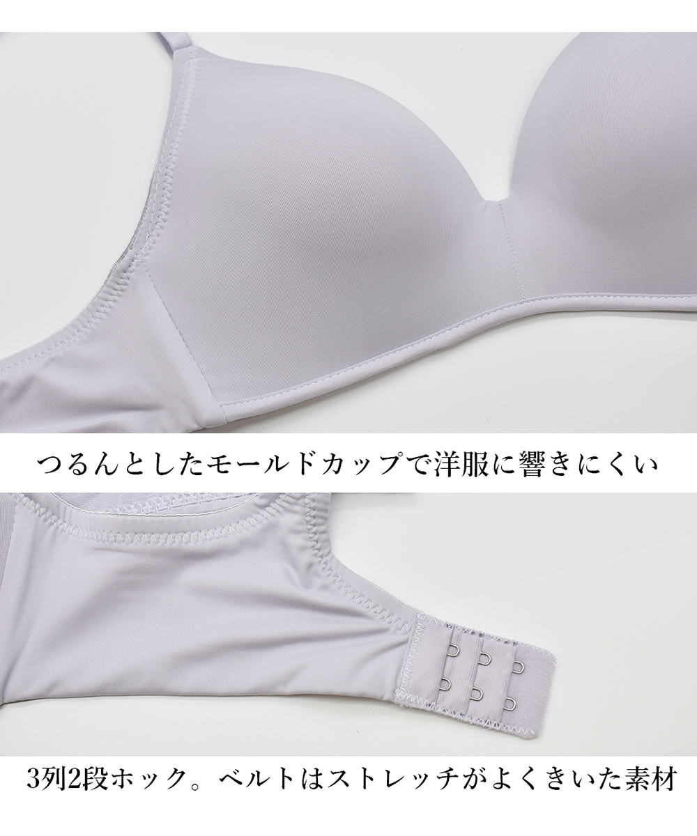 【ダイアナ】ブラジャー 新品 グレイスピンク D85 セール】ピンクピンクピンク PINK PINK PINK ひびかない 楽×美胸
