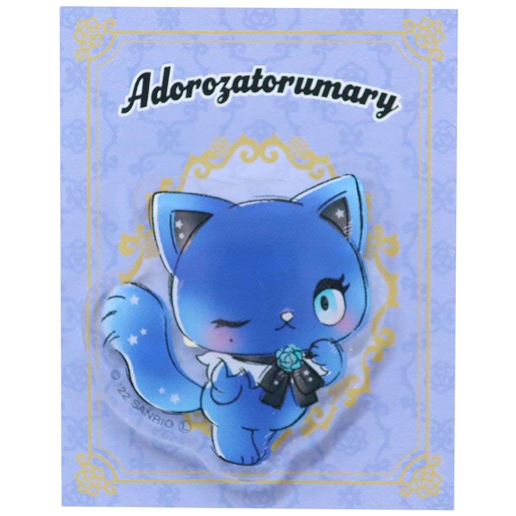 【限定品】Ado サンリオ アドローザトルマリィ マーズ 心臓 値下げ！売り切りAdo 心臓 アドローザトルマリィ TシャツXL