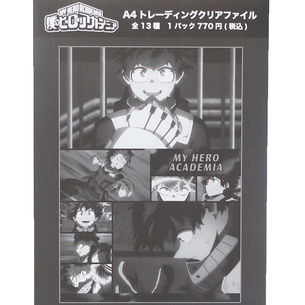 アニメグッズ キャラクターグッズ クリアファイル まとめ売り 200枚 うる星やつら グッズ クリアファイルセット アニメキャラクター