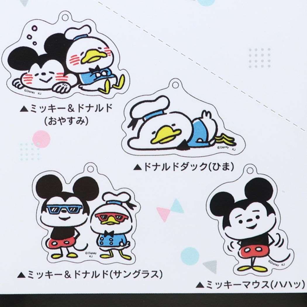 サンスター文具 (限定)アクリルチャーム 2000s-2020s S3625826