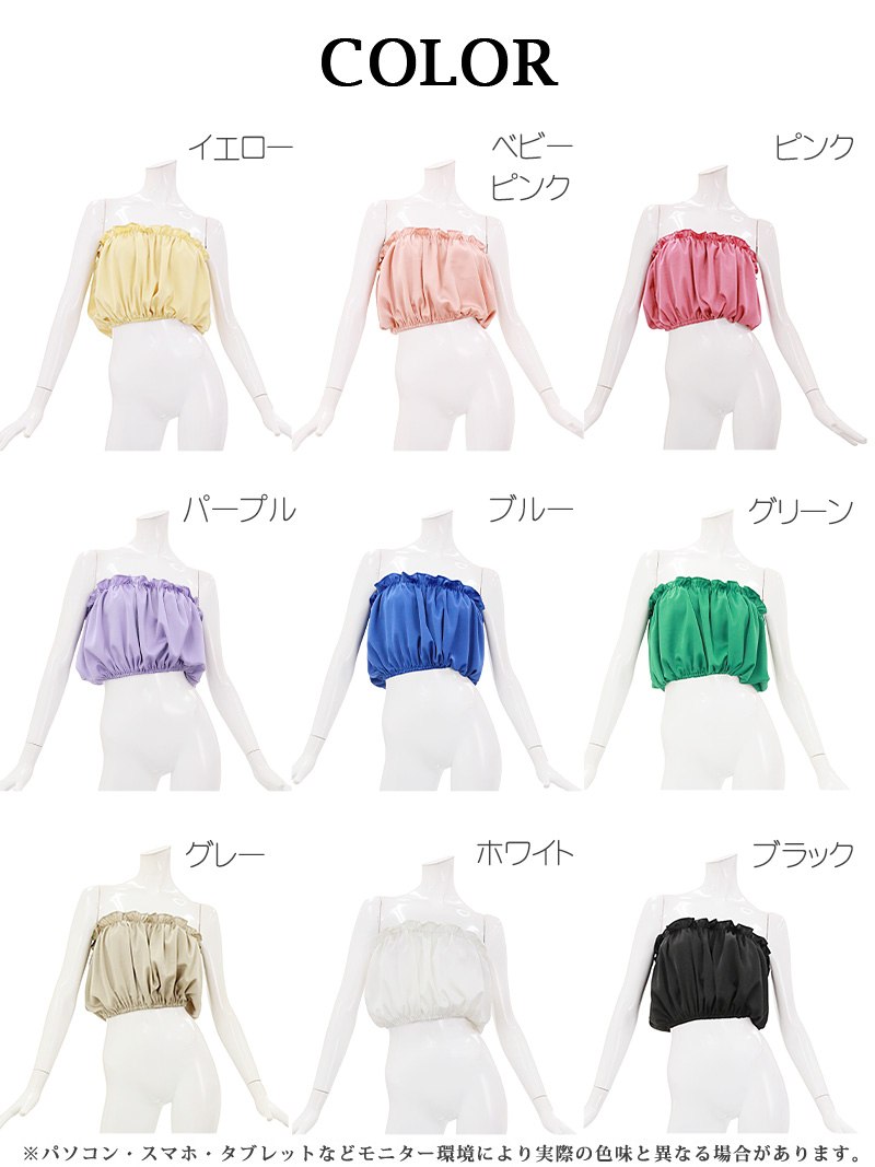ジューシークチュール　パフイュームボトルチャーム s-l1200.jpg