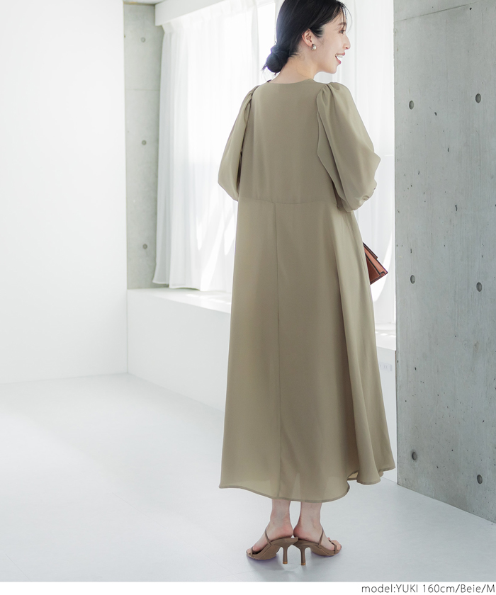 セール 41%OFF】Vネック パフスリーブワンピース（フレア/A