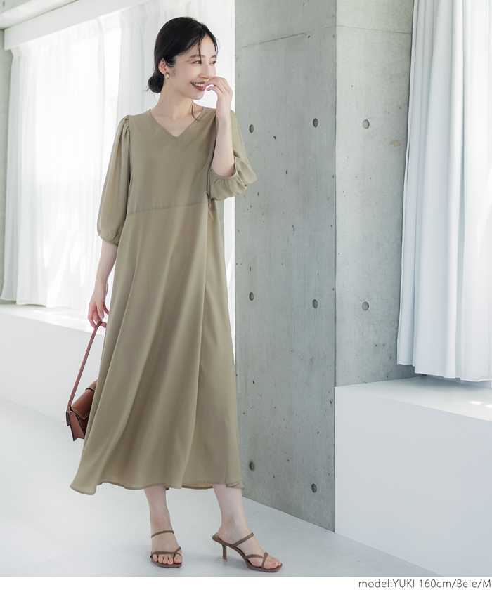 【DABUWAWA】V ネック パフスリーブ 上品 フレアワンピース DABUWAWA上品 vネック パフスリーブ ロング ワンピース