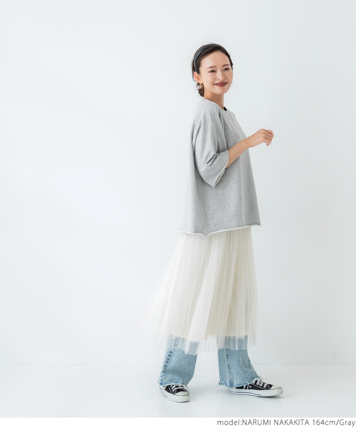 DIOR ラグランスリーブ トレーナー バイカラー スウェット クルーネック メンズ 丸首 ラグラン