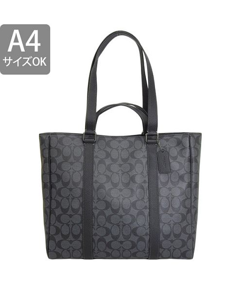 セール】COACH コーチ HUDSON ハドソン ダブル ハンドル トート バッグ シグネチャー A4可(505520361) | コーチ(COACH)  - d fashion