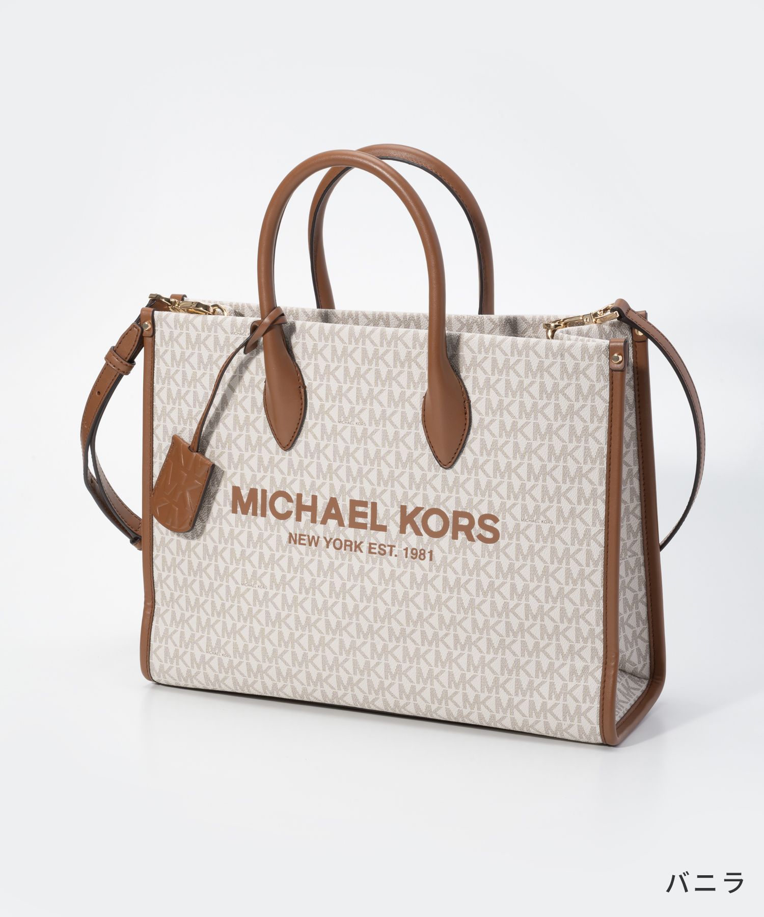 マイケルコース MICHAEL KORS 35F2G7ZT2B トートバッグ レディース