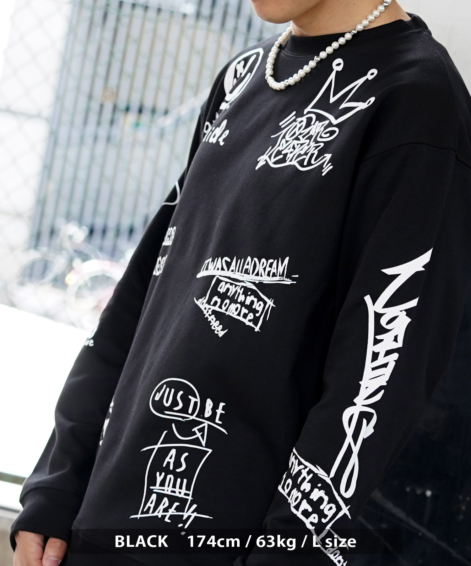 FR2✖️BISH グラフィック ブラック スウェット セール】《セットアップ対応商品》ジョーダン ブルックリン