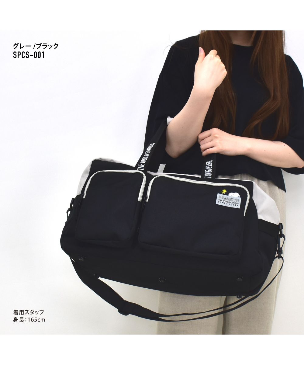 PORTER ポーター スヌーピー ボストンバッグ ブラック 黒 JOE PORTER(ジョーポーター) 2WAY BOSTON BAG | 吉田カバン