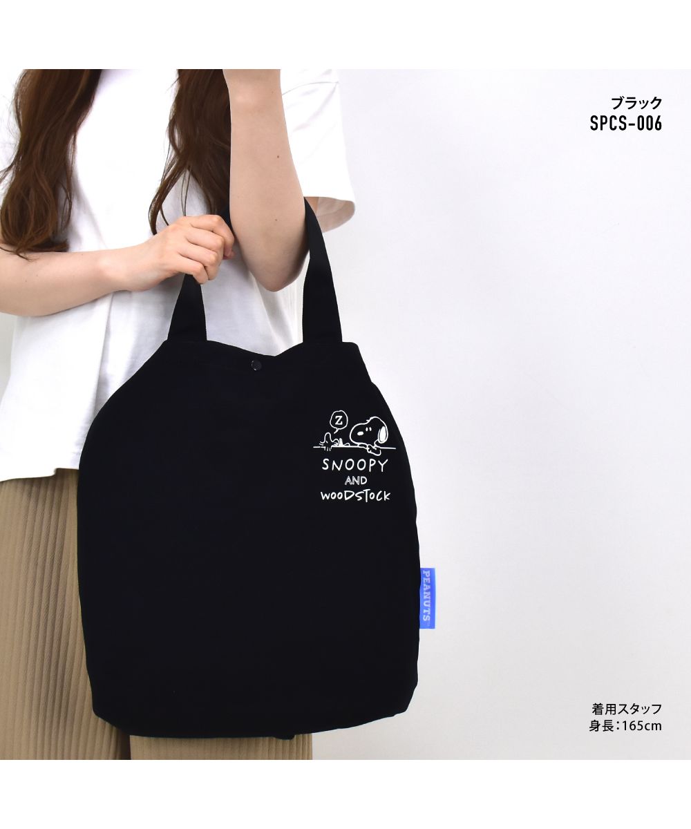 LeSportsac レスポートサック 70周年 スヌーピー コラボ トート