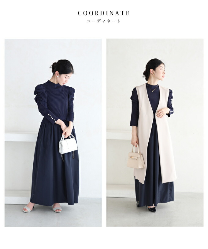 HIROKO BIS＊異素材コンビが素敵なセットアップ＊ジャケットＭ・スカートＬ HIROKO BIS＊異素材コンビが素敵なセットアップ＊ジャケットM