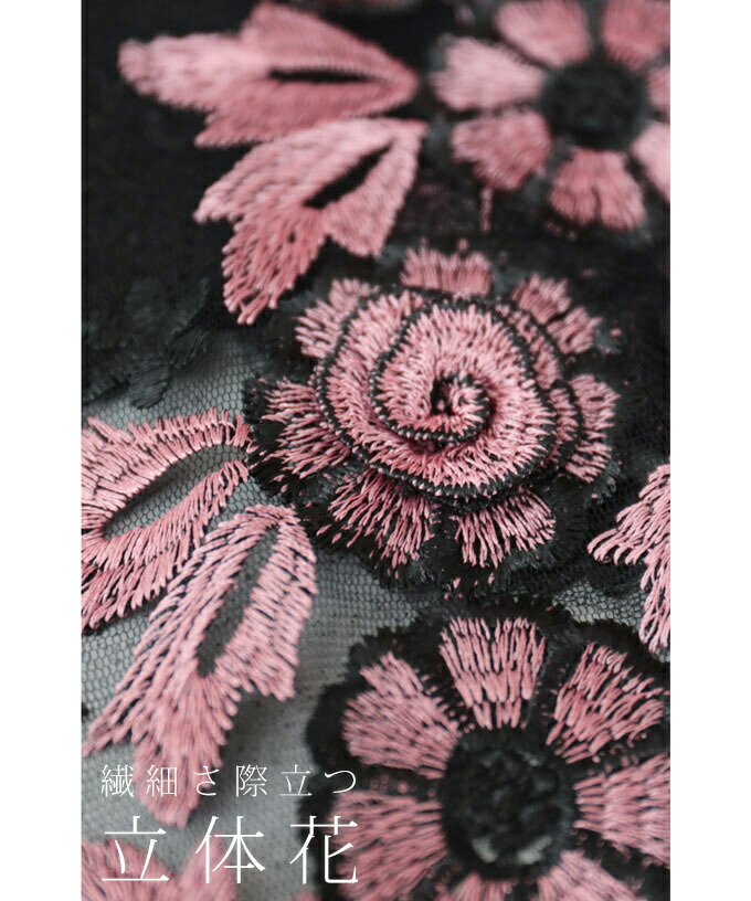 美品☆エディットフォールル☆リバティ☆コーデュロイ☆花柄