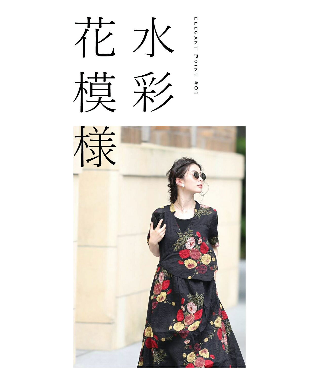 cawaii カシュクールワンピース セール】カワイイ CAWAII 花のカシュクール風ワンピース