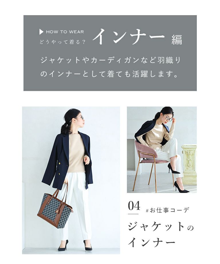 CAWAII SからL対応 10通り着回し バランス最強ボートネック CAWAII SからL対応 10通り着回し バランス最強ボートネック