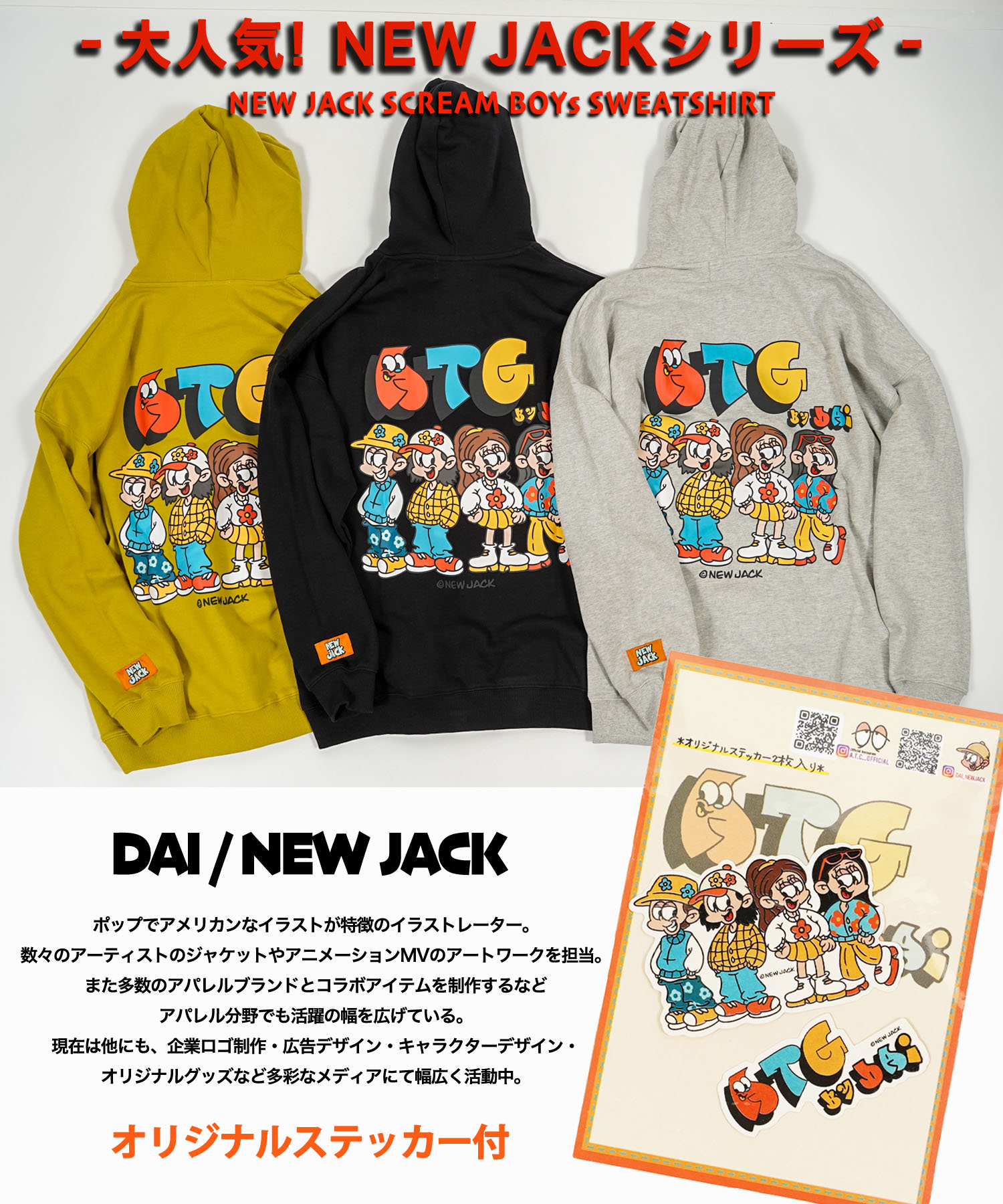 ワンフォークロージング 1111clothing オーバーサイズ ジップ ワンフォークロージング 1111clothing オーバーサイズ ジップ