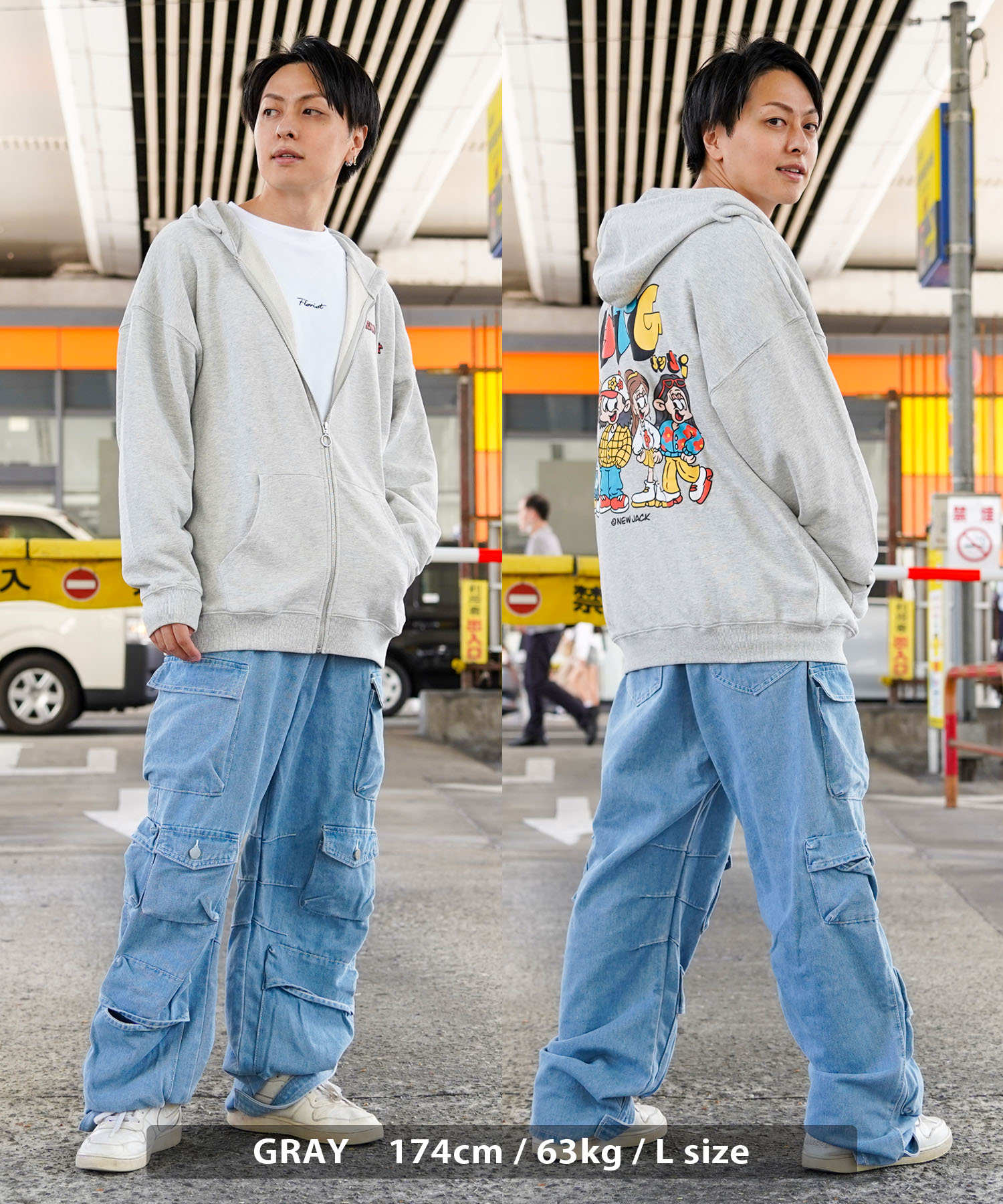 ワンフォークロージング 1111clothing オーバーサイズ ジップ ワンフォークロージング 1111clothing オーバーサイズ ジップ