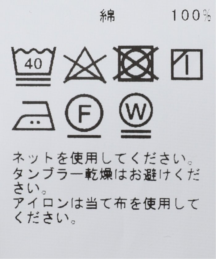 コンパクト ヘビーウラケ パーカー(505572236) | ジャーナル