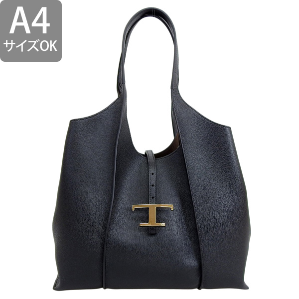 【TOD'S】憧れの一品♪men's タイムレスショルダートートバッグ TOD'S トッズ T タイムレス ショッピング バッグ MEDIUM ハンド