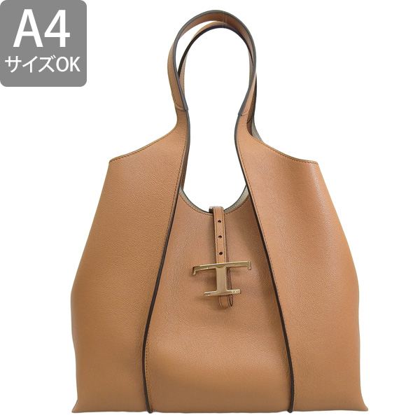 TOD'S（トッズ）☆２Wayショッピングバッグ TOD'S トッズ T タイムレス ショッピング バッグ MEDIUM ハンド