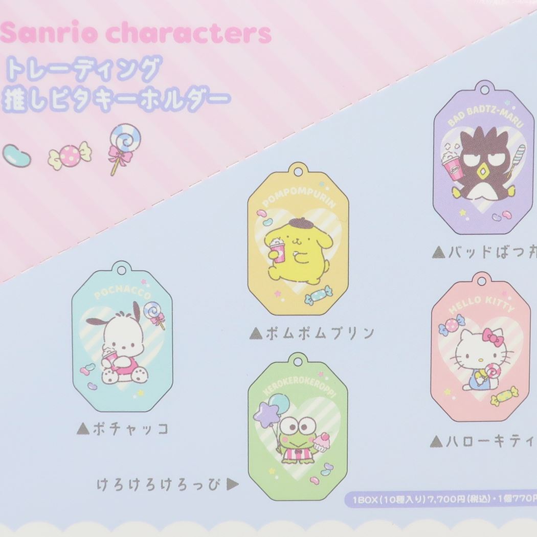 サンリオまとめ売り サンリオ - サンリオ❤ときめき平成コギャル プリクラ風缶バッジ