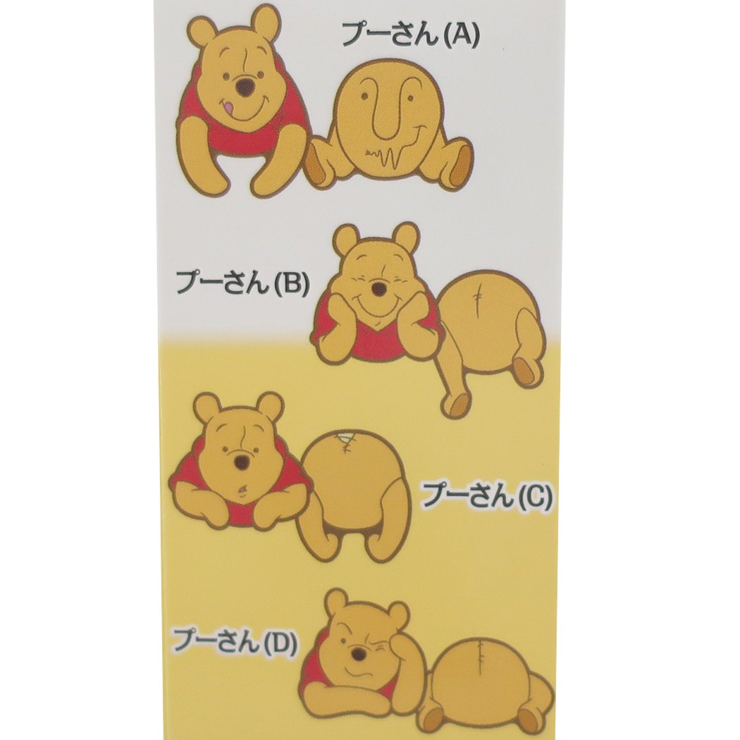 シネマコレクション cinemacollection くまのプーさん