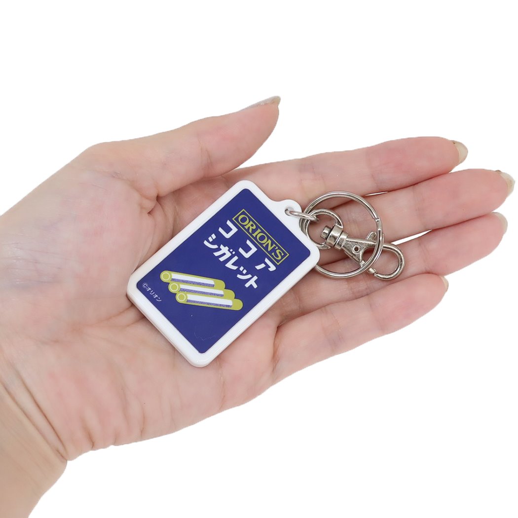 〈レトロ・未開封〉グリコ　コロン　駄菓子屋　キーホルダー　お菓子　景品 imgrc0083319687.jpg