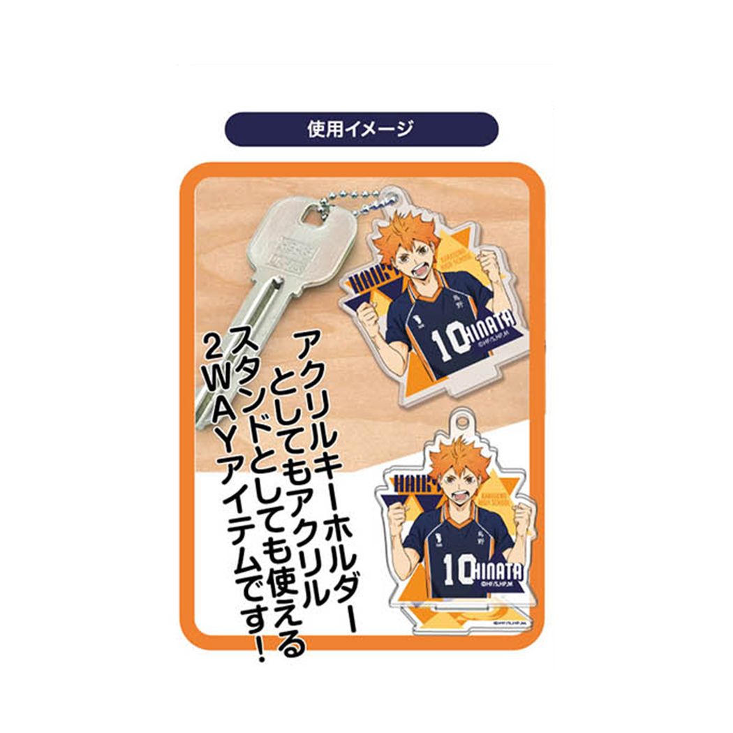 シネマコレクション cinemacollection ハイキュー！！ アニメ