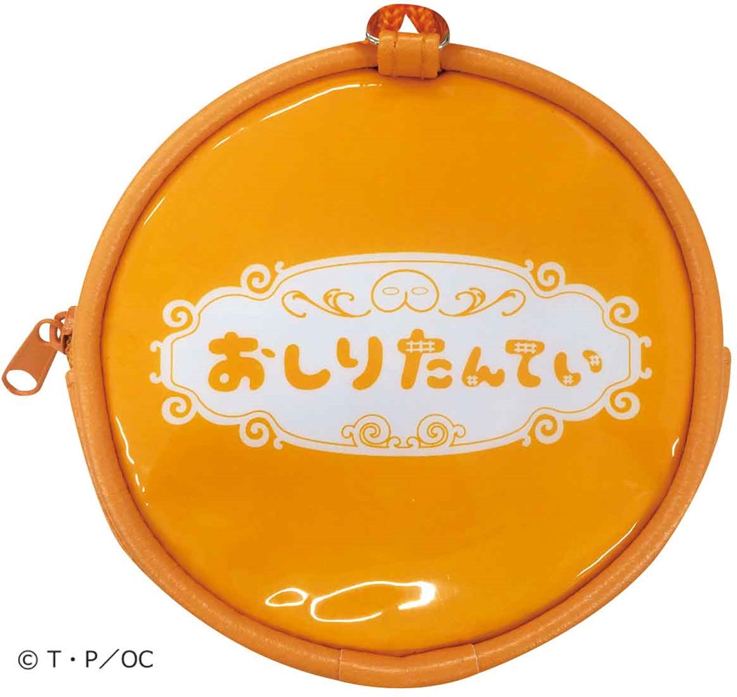 おしりたんてい 「しつれいこかせていただきます」ポーチ｜商品