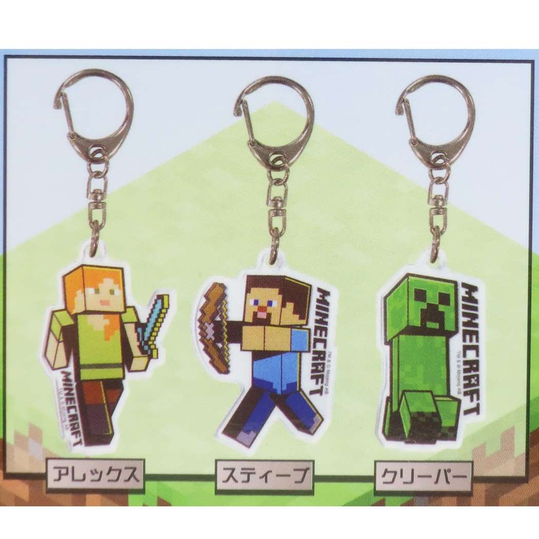 キーホルダー・アクリルキーホルダー MINECRAFT FIGURALKEYCHAINS 1BOX Amazon.co.jp: ケイカンパニー(K Company) Minecraft アクリル